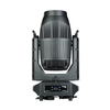 CRUISER PROFILE 900IP