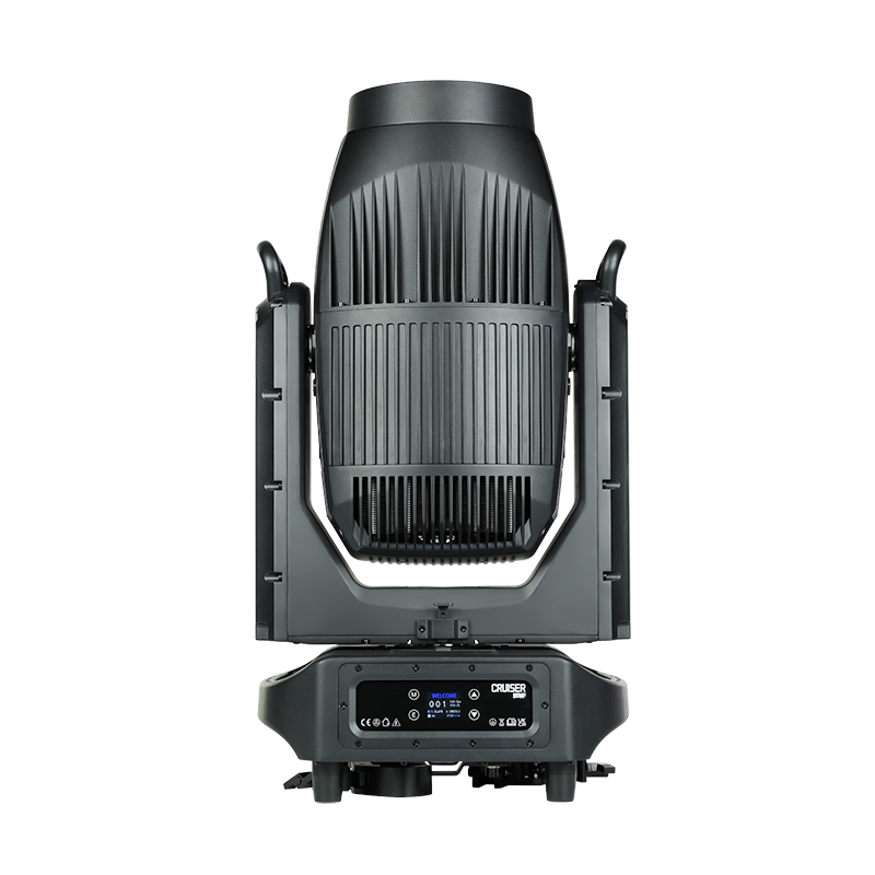CRUISER PROFILE 900IP