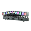 Waterproof 12x60w Pixel Zoom LED Moving Bar