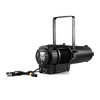 IP65 300W Profile Light RGBAL 5in1