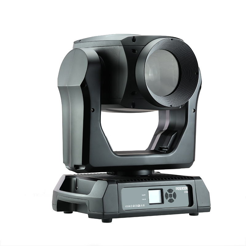 Mini 7R 230W Moving Head Light Supplier Wholesale Waterproof