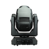 Mini 7R 230W Moving Head Light Supplier Wholesale Waterproof