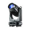 CRUISER PROFILE 900IP